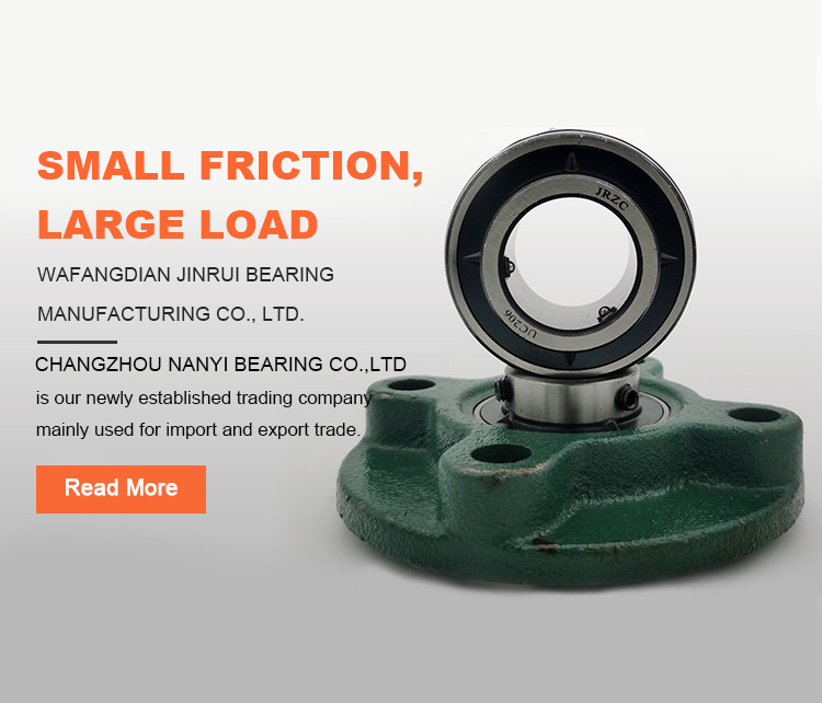 Small friction, large load