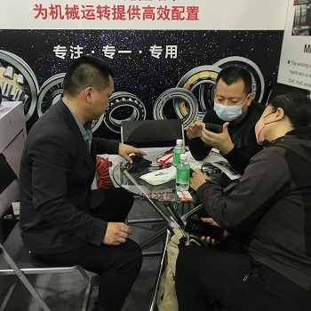 Exhibition pictures of roller bearing companies 3