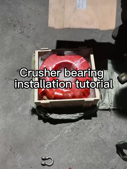 Crusher bearing installation tutorial.jpg