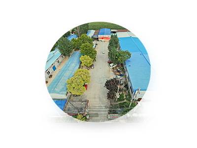 About us