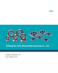JRZC Deep Groove Ball and pillow block Bearing