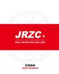 JRZC-Self-aligning roller + outer spherical surface